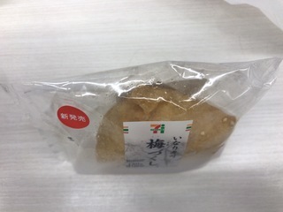 6AB7CAA4-3C40-47F7-985B-BDF1ED49EDF6.jpeg