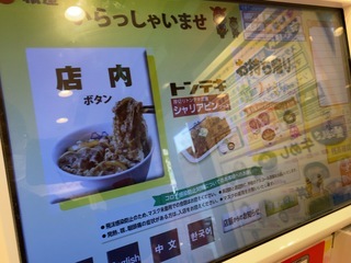 6AC50C55-748C-4162-AFDE-4911A008E643.jpeg