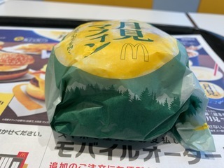 6ACF88CE-0CC5-4E66-BB0B-0A39D44D37D6.jpeg
