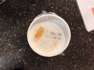 6AF8A645-16F4-48A3-86C1-2C2E2C1C3364.jpeg