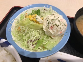 6B2300E4-6BFC-4F7B-96CC-116ACB6BA064.jpeg
