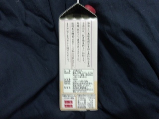 6B448DE4-844E-4BD4-9E0E-28D002BA1FF0.jpeg
