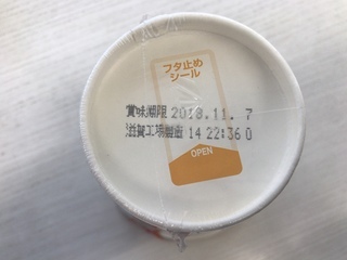 6B8069F3-8B51-4B35-9158-C73B3CCB8D94.jpeg