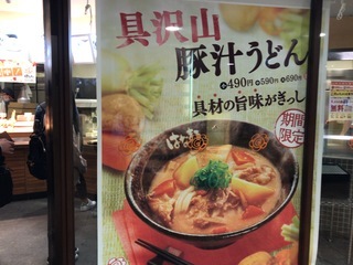 6B8EB96C-8701-4F0C-AF0A-4253717AAA4E.jpeg
