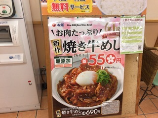 6BA9247F-B182-482C-9C08-88645220E8DF.jpeg