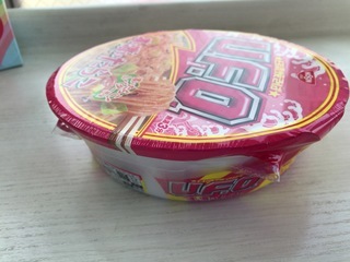 6BF0EB2C-4CD0-402A-9B32-6E5D72C5BCD5.jpeg