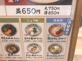 6C3E48B8-2FC3-4E2F-AAB4-9EB2BE757A37.jpeg