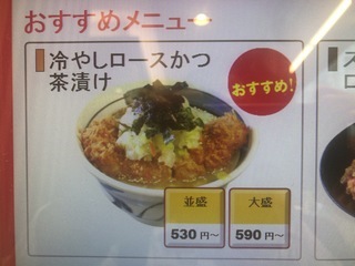 6C450EBA-5D7C-43D7-9EB7-DAE245AF6069.jpeg