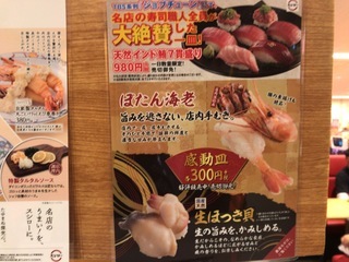 6C7E13F5-207C-4D96-AC45-E9935317B4E5.jpeg