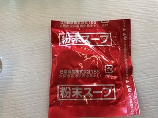 6C9DC268-DF33-4430-B88D-D5257C0EB6E9.jpeg