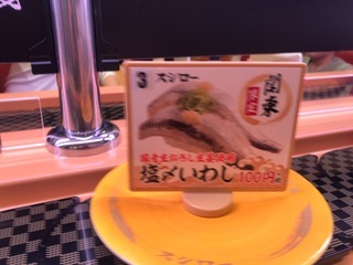 6CA079C1-3C44-44CA-B326-FE91DE8D3212.jpeg