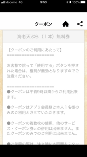 6CBD8E30-CCE1-48C0-A3FE-E92B3FC31251.png