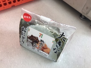 6CEA33E9-BAB8-4BEB-B2CE-D22B589EE468.jpeg
