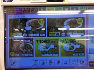 6CEF206E-AC99-454C-8D4D-CF7FB4A2229F.jpeg