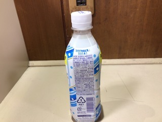 6D0EE264-4090-4D4E-AB0E-61AC8AC956EA.jpeg