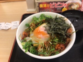 6D1774FD-9EBA-40E8-AFB8-7A7FE9E2932B.jpeg