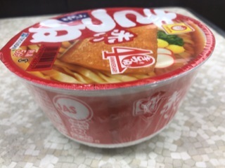 6D2E8BC7-5A9C-4915-A8B6-4EAC58DB05DE.jpeg
