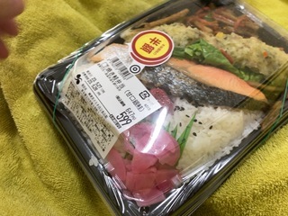 6D3D8DDD-A7D3-40CF-B768-2C90C802E1E2.jpeg
