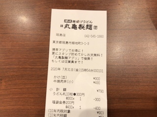 6D45ED26-7BAF-44C3-939D-43BC142BCC11.jpeg