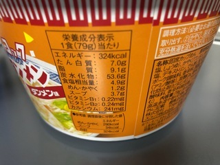 6D568F3B-5F33-4020-ADE0-798B1BF7FB1D.jpeg