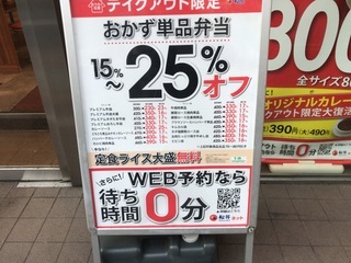 6D5B6A5E-BAD9-4465-8F1C-0AB352F3ED27.jpeg