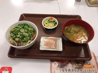 6D8C5383-205A-4B2C-BA45-DB8612887CC8.jpeg