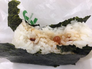 6DB18CC5-1B70-4249-836B-CC3D6FEB7EAA.jpeg