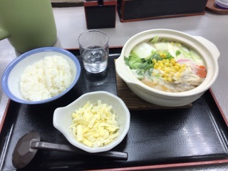 6DD0EAC9-72E9-42A0-BB75-258401B30C3C.jpeg