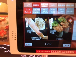 6DD426D6-3D24-47BC-A817-2A1A140BF0C9.jpeg