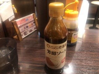 6DF2CD79-3E96-473C-AC91-D89F97A59D74.jpeg