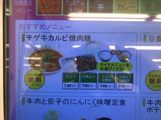 6E20060D-0659-4D42-AC9A-F51D502C62CE.jpeg