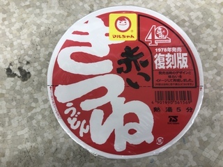 6E23D0B1-CB02-4D3E-9FED-EEF1527FC1B3.jpeg