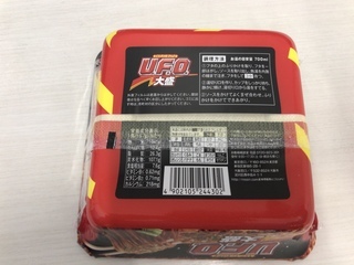 6E29DFF7-1B9B-4D25-978B-D5AEC0A8BDF8.jpeg