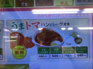 6F18AFF6-FEDF-4B5C-B5A5-908AEE1706FD.jpeg