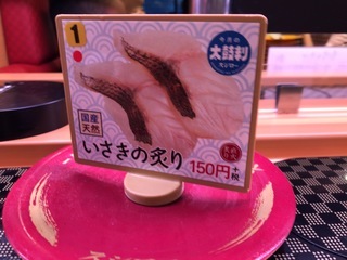 6F228264-AF97-4718-8FEE-14B751590F93.jpeg