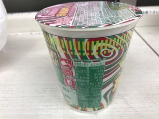 6F267491-A1FE-46B9-9FF9-A76A699D0CDE.jpeg