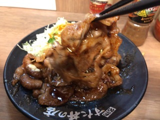 6F5990CC-0D1C-4024-BCCD-75A95E6A0ABB.jpeg