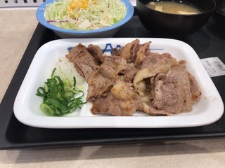 6F5F0B77-6F73-4EB1-AD2F-F5E4E41FA800.jpeg