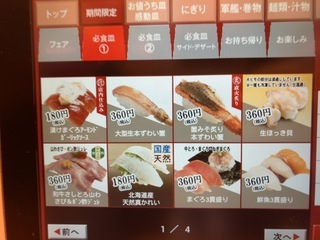 6F6A5A13-C0D8-43BE-8A6D-3D142AE7143F.jpeg