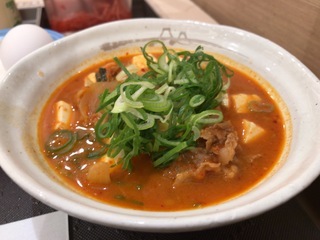 6FC80212-5930-405F-8C7D-F0766620D1E1.jpeg