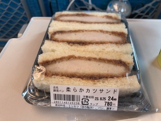 6FD9D647-5ECD-4425-853C-CDD0BA6D1CF2.jpeg
