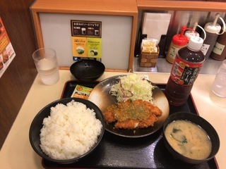6FFDCEB5-1C0C-4714-9154-9A17277657FF.jpeg