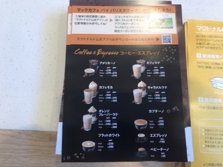 70044FCD-080D-436A-8997-BE8F05B845DF.jpeg