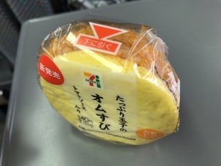 7005E114-5C72-4ACC-82AC-B8339B5D67DC.jpeg