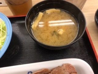 704E17DF-DC90-4473-BE23-DEE075B7D204.jpeg