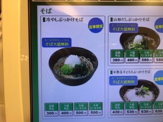 709E4D07-D58F-4F2F-BFA1-D0B1CCEFB411.jpeg