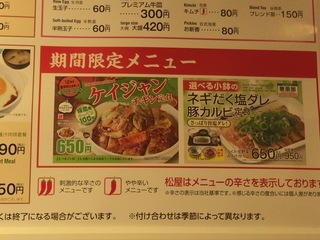 70B07ECC-13EC-4EE2-B63C-DD2949ABD6C7.jpeg