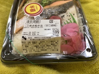 70C584BB-FD24-4F5F-A2D5-DF72A7995A14.jpeg