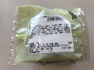 70CDB48B-0CC1-4028-97D2-F293DE57E0C5.jpeg