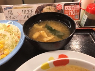 711B78FB-BC5D-423F-9988-34837B056A35.jpeg